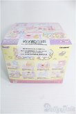 画像2: 【SALE】リーメント/夢みる乙女ルーム全8種 I-24-11-10-1060-TO-ZI (2)