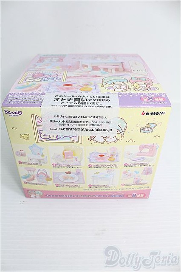 画像2: 【SALE】リーメント/夢みる乙女ルーム全8種 I-24-11-10-1060-TO-ZI (2)