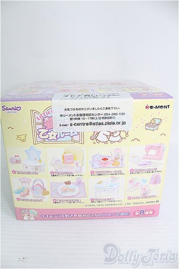 画像2: 【SALE】リーメント/夢みる乙女ルーム全8種 I-24-11-17-1046-TO-ZI (2)