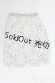 画像: SD/OF:スカート I-25-06-15-2053-YB-ZI