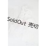 画像: SD/OF:衣装セット I-25-06-15-2059-YB-ZI