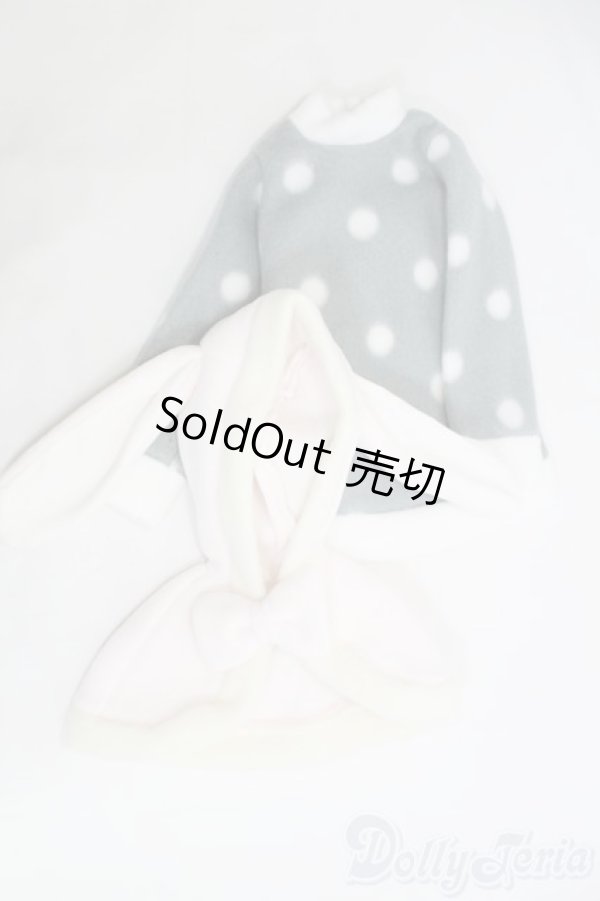 画像1: SD/OF:衣装セット I-25-06-15-2055-YB-ZI (1)