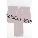 画像: SD/OF:衣装セット I-25-06-22-2036-YB-ZI
