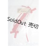 画像: SD/OF:小物 I-25-06-29-2150-YB-ZI