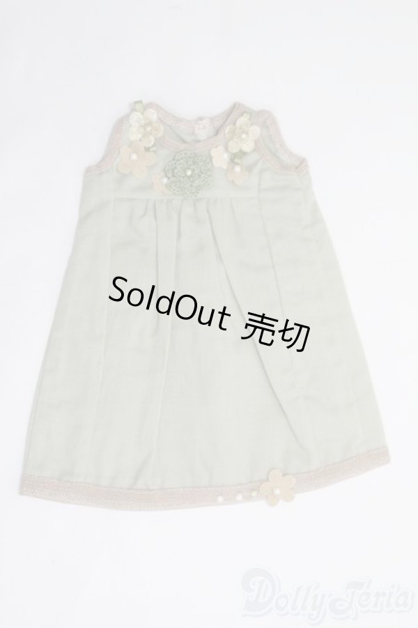 画像1: SDM＆MSD/OF:ワンピース I-25-06-29-3057-YB-ZI (1)