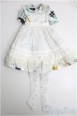 画像1: 【SALE】SDM＆MSD/OF:ドレス I-24-12-01-3090-YB-ZI (1)
