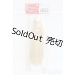 画像: オビツ/1/6 27植毛ヘッド02(オビツ) I-25-06-15-1058-YB-ZI