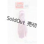 画像: オビツ/1/6 27植毛ヘッド02(オビツ) I-25-06-15-1060-YB-ZI