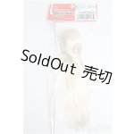 画像: オビツ/1/6 27植毛ヘッド03(オビツ) I-24-12-08-1132-YB-ZI