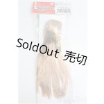 画像: オビツ/1/6 27植毛ヘッド03(オビツ) I-24-12-08-1129-YB-ZI