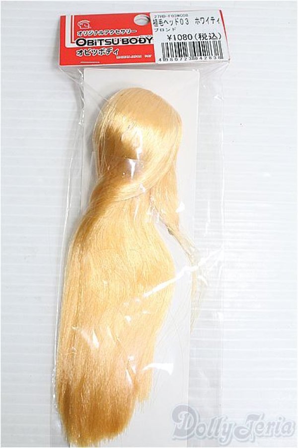 画像1: 【SALE】オビツ/1/6 27植毛ヘッド03(オビツ) I-24-12-08-1127-YB-ZI (1)