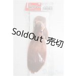 画像: オビツ/1/6 27植毛ヘッド03(オビツ) I-24-12-01-1139-YB-ZI