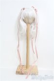 画像1: 【SALE】9-10inch/ウィッグ I-24-12-01-2047-YB-ZI (1)