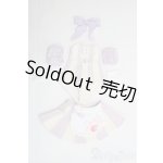 画像: KUMAKO/衣装セット I-25-06-15-3079-YB-ZI