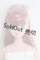 画像: 【SALE】リカちゃんキャッスル/エリーゼ:おたのしみドール I-24-11-17-1071-YB-ZI