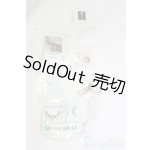 画像: SD/メンテナンス用品 I-25-06-29-2141-TO-ZI