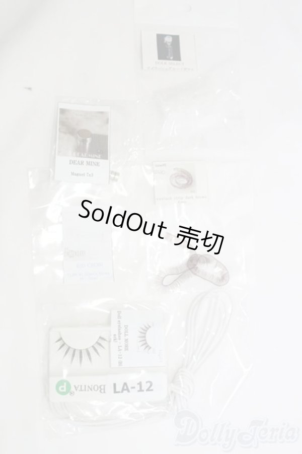 画像1: SD/メンテナンス用品 I-25-06-29-2141-TO-ZI (1)