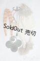画像: ネオブライス/OF:衣装 I-25-06-15-2110-TO-ZI