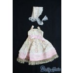 画像: SDM＆MSD/OF:衣装セット I-25-06-22-3046-TO-ZI