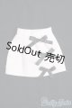 画像: SDM＆MSD/OF:スカート I-25-06-22-3044-TO-ZI