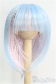 画像1: 【SALE】8-9inch/ウィッグ I-24-12-08-1097-TO-ZI (1)