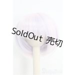 画像: 8-9inch/ウィッグ I-25-05-25-1097-TO-ZI