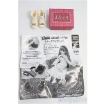 画像: リカちゃん/OF:小物 I-25-03-16-3097-TO-ZI