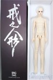 画像3: 【SALE】RINGDOLL/J・N フルセット I-24-12-01-1005-TO-ZI (3)