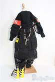 画像6: 【SALE】RINGDOLL/J・N フルセット I-24-12-01-1005-TO-ZI (6)