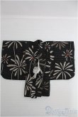 画像1: 【SALE】MSD/OF 羽織 I-24-12-22-2064-TO-ZI (1)
