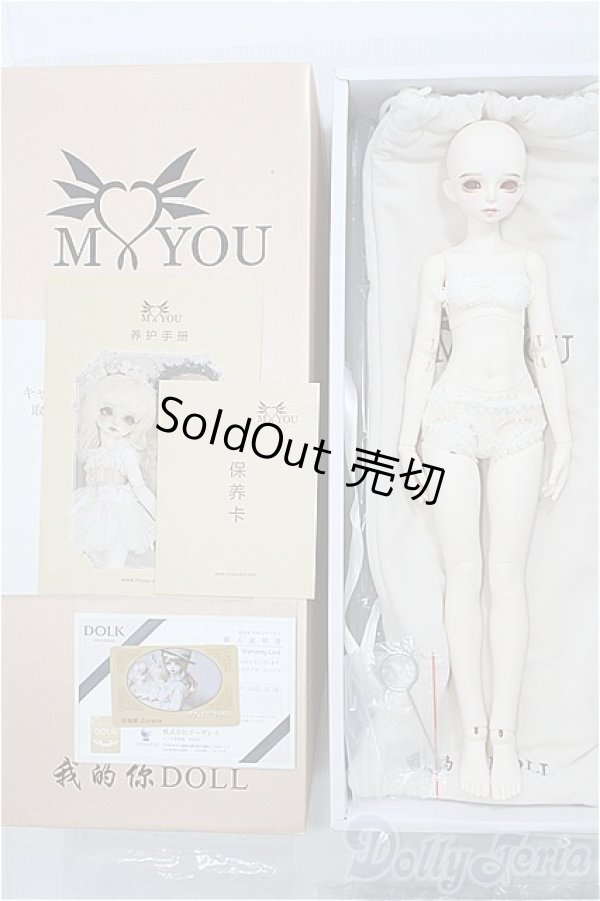画像3: Myou Doll/Zuzana:文学少女 Literature Limited I-24-11-24-1005-TO-ZI (3)