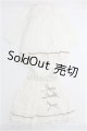 画像: SDM＆MSD/OF:ワンピース I-24-12-22-2059-TO-ZI
