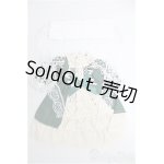 画像: 【SALE】幼SD/OF:ワンピース I-24-12-08-3070-TO-ZI