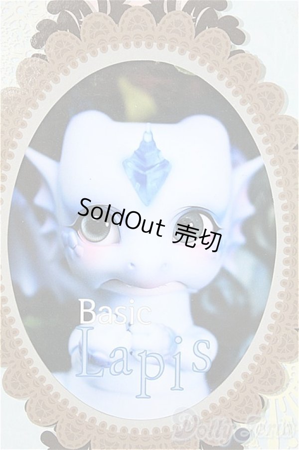 画像1: Aileen Doll/Lapis I-24-12-01-1011-TO-ZI (1)