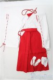 画像1: 【SALE】azone/OF:50cmサイズドール　衣装 I-24-12-15-3115-TO-ZI (1)