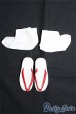 画像2: 【SALE】azone/OF:50cmサイズドール　衣装 I-24-12-15-3115-TO-ZI (2)