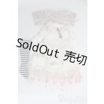 画像: SD/OF:ドレス I-26-04-19-405-TO-ZI