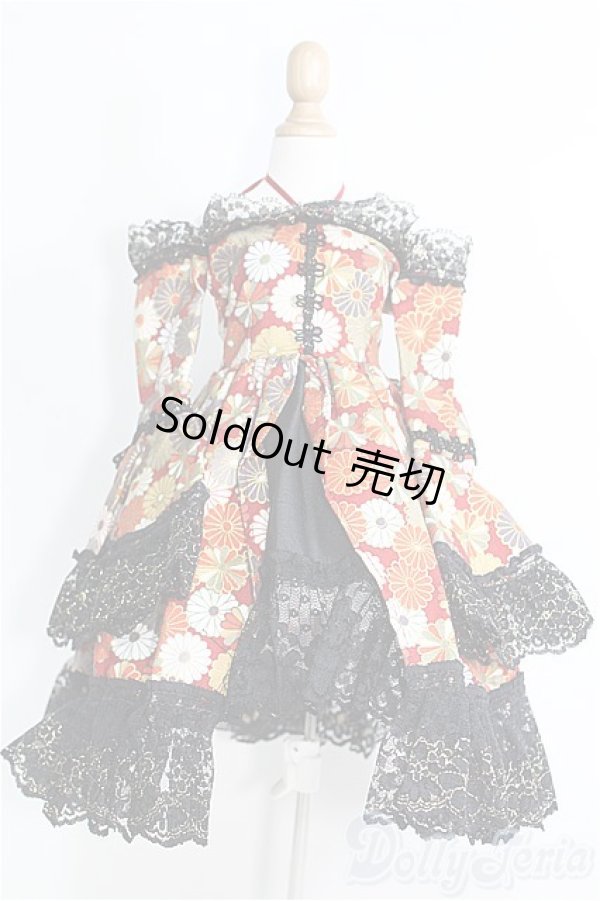 画像1: 【SALE】SD/OF:ドレス I-24-12-15-3068-TO-ZI (1)