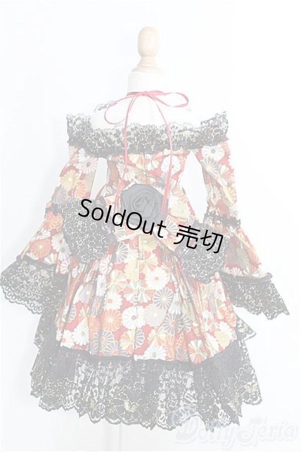 画像2: 【SALE】SD/OF:ドレス I-24-12-15-3068-TO-ZI (2)