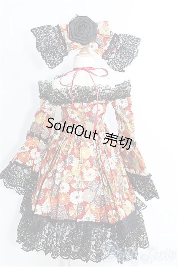 画像3: 【SALE】SD/OF:ドレス I-24-12-15-3068-TO-ZI (3)