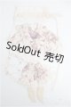 画像: 【SALE】幼SD/OF:ドレス I-24-12-15-2089-TO-ZI