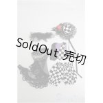 画像: 【SALE】幼SD/OF:衣装セット I-24-12-15-2087-TO-ZI