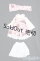 画像: ネオブライス/OF:衣装 I-25-06-22-2063-TO-ZI