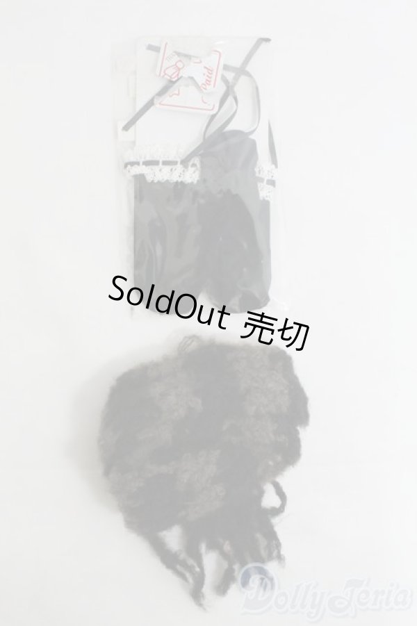 画像2: SD/OF:小物 I-25-06-22-3121-TO-ZI (2)