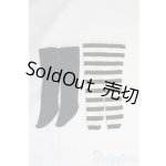 画像: SDM＆MSD/OF:靴下 I-25-06-29-3135-TO-ZI