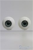 画像1: 【SALE】16mm/レジンアイ I-24-12-15-3001-TO-ZI (1)
