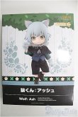 画像1: 【SALE】グッドスマイルカンパニー/ねんどろいどどーる：狼くん アッシュ I-24-12-01-1054-TO-ZI (1)