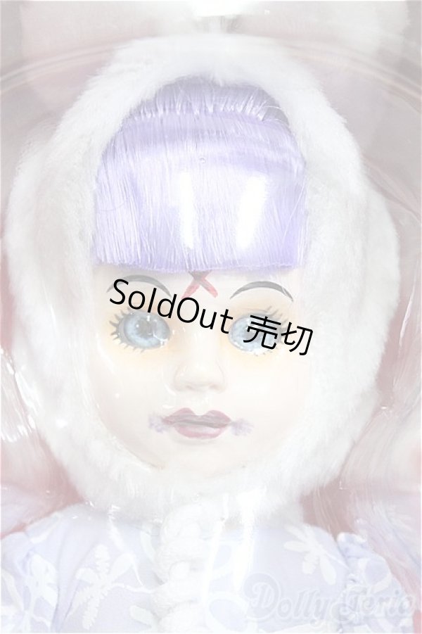 画像1: LIVING DEAD DOLLS/20thアニバーサリーシリーズ EGGZORCIST(シークレット)/ I-25-10-19-365-TO-ZI (1)