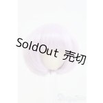 画像: 4inch/ウィッグ/インチ　BJD　MJD　ドール用 I-25-07-06-3013-TO-ZI