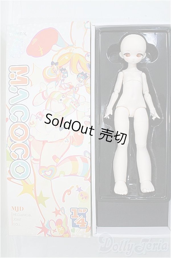 画像3: 【SALE】TinyFox/MACOCOシリーズ 花幽夢 妃蘭(フェイラン) I-24-12-01-1007-TO-ZI (3)